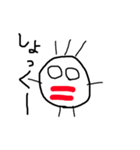 きもっきん（個別スタンプ：2）
