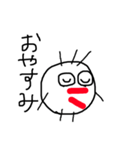きもっきん（個別スタンプ：4）