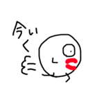 きもっきん（個別スタンプ：7）