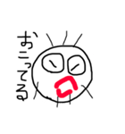 きもっきん（個別スタンプ：9）