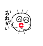 きもっきん（個別スタンプ：11）