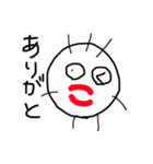きもっきん（個別スタンプ：13）