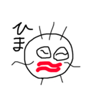 きもっきん（個別スタンプ：14）