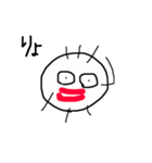 きもっきん（個別スタンプ：15）