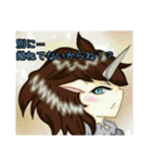 アニマル化すたんぷ（個別スタンプ：2）