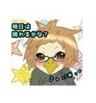 アニマル化すたんぷ（個別スタンプ：4）