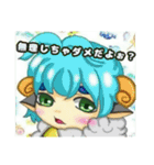アニマル化すたんぷ（個別スタンプ：14）