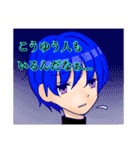 日常アホコメディ（個別スタンプ：5）