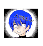 日常アホコメディ（個別スタンプ：8）