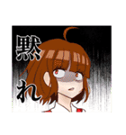 日常アホコメディ（個別スタンプ：9）