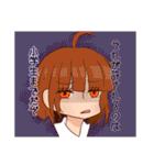 日常アホコメディ（個別スタンプ：11）