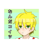 日常アホコメディ（個別スタンプ：13）
