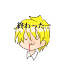 日常アホコメディ（個別スタンプ：14）