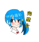 日常アホコメディ（個別スタンプ：17）