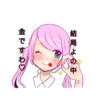 日常アホコメディ（個別スタンプ：21）