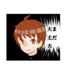 日常アホコメディ（個別スタンプ：25）