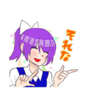 日常アホコメディ（個別スタンプ：33）