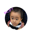 おーせといっしよ2（個別スタンプ：3）