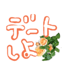 手書きFlower（個別スタンプ：4）