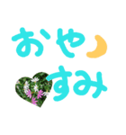 手書きFlower（個別スタンプ：6）