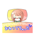 ぶりっこぶりちゃん！冬ver.（個別スタンプ：14）