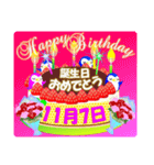 11月の誕生日ケーキスタンプ【全日分】v2（個別スタンプ：7）