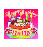 11月の誕生日ケーキスタンプ【全日分】v2（個別スタンプ：17）