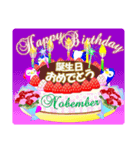 11月の誕生日ケーキスタンプ【全日分】v2（個別スタンプ：31）