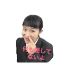 劇団ナス（個別スタンプ：1）