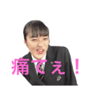劇団ナス（個別スタンプ：2）