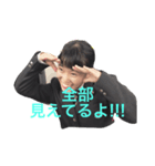 劇団ナス（個別スタンプ：4）