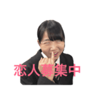 劇団ナス（個別スタンプ：6）