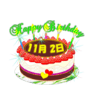 11月の誕生日ケーキスタンプ【全日分】v4（個別スタンプ：2）