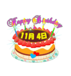 11月の誕生日ケーキスタンプ【全日分】v4（個別スタンプ：4）