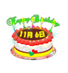 11月の誕生日ケーキスタンプ【全日分】v4（個別スタンプ：6）