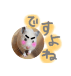 ぽんベビー2（個別スタンプ：5）