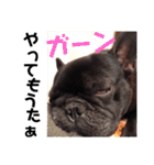 めぐ ろっか なっか（個別スタンプ：27）