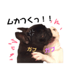 めぐ ろっか なっか（個別スタンプ：28）