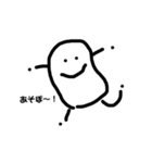びーんず。（個別スタンプ：1）