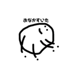 びーんず。（個別スタンプ：9）