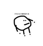 びーんず。（個別スタンプ：11）