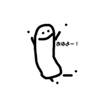 びーんず。（個別スタンプ：12）