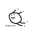 びーんず。（個別スタンプ：24）