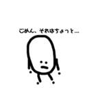 びーんず。（個別スタンプ：30）