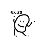 びーんず。（個別スタンプ：31）