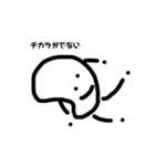 びーんず。（個別スタンプ：34）