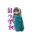 こころのあいさつスタンプ（個別スタンプ：6）