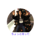 こころのあいさつスタンプ（個別スタンプ：7）