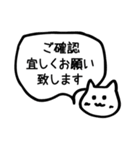 校了が欲しい（個別スタンプ：9）