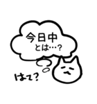 校了が欲しい（個別スタンプ：13）